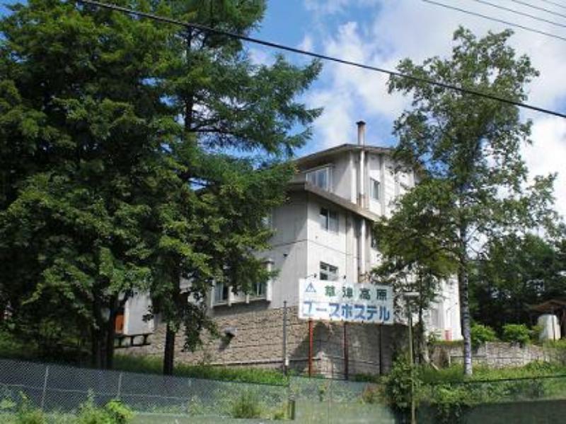 Kusatsu Kogen Youth Hostel Eksteriør billede